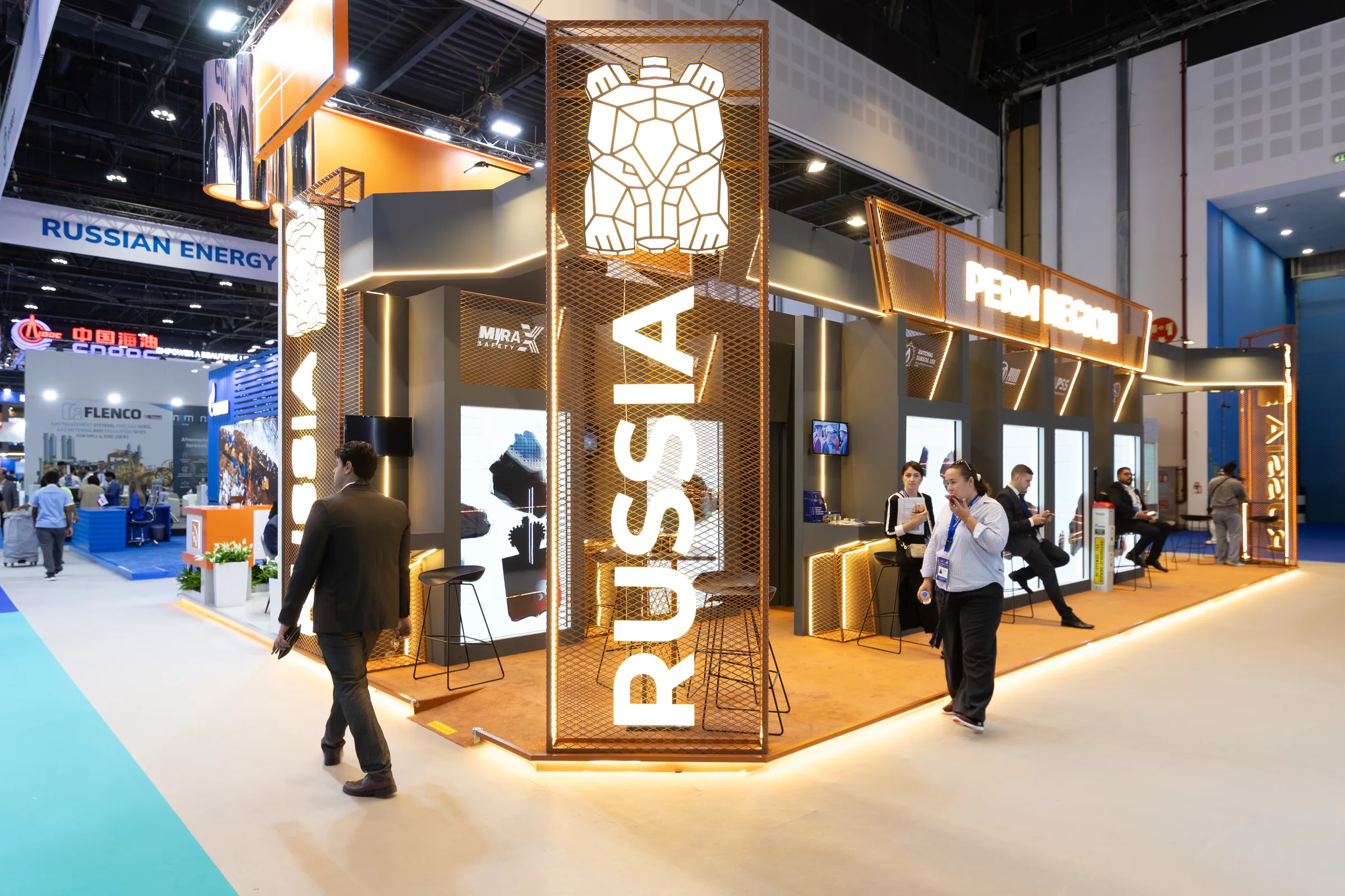 Стенд Russia